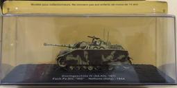 [傑克模型]DeAGOSTIN 1/72 世界坦克模型-德國 251/9 半履帶車 歷史價格詳細信息