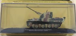 [傑克模型]DeAGOSTIN 1/72 世界坦克模型-德國 251/9 半履帶車 歷史價格詳細信息