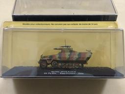 [傑克模型]Deagostini 迪亞哥 鉄道車両 第4期 HO規 1/87 DD51型臥舖特快&ldquo;北斗星&rdquo; 歷史價格詳細信息