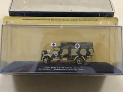 [傑克模型]DeAGOSTIN 1/72 世界坦克模型-德國 251/9 半履帶車 歷史價格詳細信息