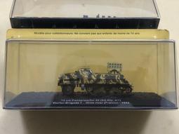 [傑克模型]DeAGOSTIN 1/72 世界坦克模型-德國 251/9 半履帶車 歷史價格詳細信息