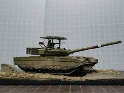 俄羅斯聯邦時期1993年50盧布銅幣硬幣雙頭鷹25mm 24D551 歷史價格詳細信息