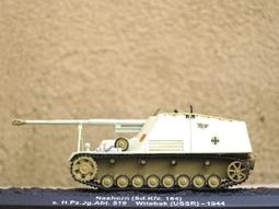 絕版 現貨 1/72 Fujimi 富士美 二戰 德軍 Bf-110 Bf-110C/D 轟炸機 攻擊機 戰鬥機 歷史價格詳細信息