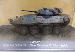 絕版 現貨 DeAGOSTIN 1/72 冷戰 德國 Leopard 1 A2 豹1 豹式 戰車 坦克 歷史價格詳細信息