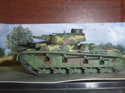 威龍 DRAGON 1/72 ERSATZ M10 德軍偽裝型M10 偽裝豹 絕版品 稀有少見 歷史價格詳細信息