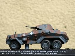 絕版 全新 DeAGOSTIN 1/72 二戰 德軍 Sd.Kfz.171 羅馬尼亞 豹式 戰車 坦克 歷史價格詳細信息