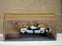 絕版 現貨 DeAGOSTIN 1/72 冷戰 德國 Leopard 1 A2 豹1 豹式 戰車 坦克 歷史價格詳細信息