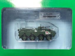 [傑克模型]Deagostini 迪亞哥 鉄道車両 第4期 HO規 1/87 DD51型臥舖特快&ldquo;北斗星&rdquo; 歷史價格詳細信息