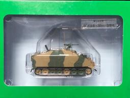 [傑克模型]Deagostini 迪亞哥 鉄道車両 第4期 HO規 1/87 DD51型臥舖特快&ldquo;北斗星&rdquo; 歷史價格詳細信息