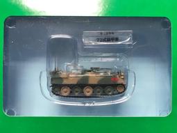 [傑克模型]Deagostini 迪亞哥 鉄道車両 第4期 HO規 1/87 DD51型臥舖特快&ldquo;北斗星&rdquo; 歷史價格詳細信息