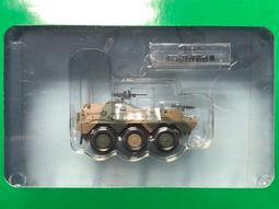 [傑克模型]Deagostini 迪亞哥 鉄道車両 第4期 HO規 1/87 DD51型臥舖特快&ldquo;北斗星&rdquo; 歷史價格詳細信息