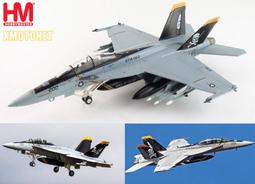 【海洋美魔7】台鹽OEM 膠原蛋白益生菌 買1盒送2盒 歷史價格詳細信息