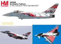 HM 1/72 HA6620 Typhoon FGR.Mk 4 颱風戰鬥機 EF-2000 英國空軍 諾曼第登陸70週年 歷史價格詳細信息