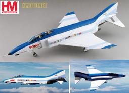 【魔玩達人】1/72 彩翼 IDF F-CK-1C #1443 中華民國空軍經國號 雄鷹戰機 單座版 明視度【新品預購】 歷史價格詳細信息