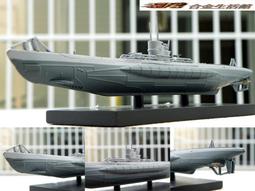【ATLAS 精品】1/350 U181 - 1942 德國 遠洋攻擊潛艇~全新品,現貨特惠價! ~ 歷史價格詳細信息