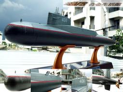 【精緻戰爭模型】1/72 中共 神秘戰機~J-10 殲十 單座戰鬥機~ 全新品,現貨特惠~ 歷史價格詳細信息