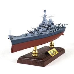 【模王 】FOV 德軍半履帶車 比例 1/32 部分合金完成品 81610 ?? 歷史價格詳細信息
