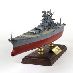 YAMATO 大和 日本主力戰艦 比例 1/700 完成品 歷史價格詳細信息