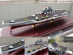 現貨：山東非遺螺鈿漆器首飾盒錦貝傳說胡桃木項鏈耳釘手鐲收納婚嫁禮物 歷史價格詳細信息