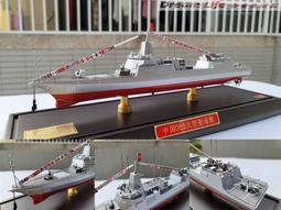 【全金屬 1/20 精緻合金模型】坦克殺手~中國 紅箭-9 反坦克 導彈發射車~ 全新品,預購特惠價! ~ 歷史價格詳細信息