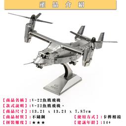 拼酷飛翔的荷蘭人海盜船模型拼裝3D立體拼圖手工diy禮物送男友 歷史價格詳細信息
