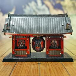 MARS益智玩具◎星際大戰-滅星艦--3D立體金屬拼圖-創意diy金屬模型-蝕刻片 歷史價格詳細信息