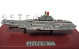 [在台現貨/精緻款] 偉士牌 Vespa 復古腳踏機車 義大利 黃色 後置備胎 鐵製摩托車模型 居家擺飾 送禮最佳選擇 歷史價格詳細信息