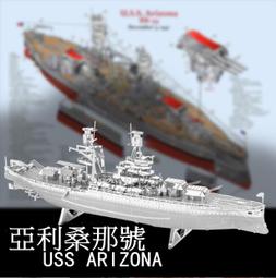 軍金亞服飾棉料爸爸夏裝中年男士短袖t恤男40-50歲夏天圓領中老年 歷史價格詳細信息