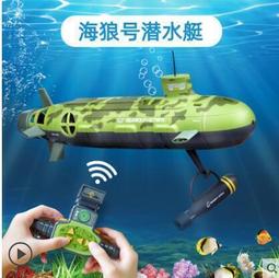 遙控版海浪達人星空燈 升級版海洋燈投影儀帶音響催眠七彩小夜燈 歷史價格詳細信息