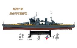 【現貨在台】英國 MULBERRY 專櫃真品 HH6746 金屬鈕扣 粒面小牛皮 Alexa 包 象牙白 歷史價格詳細信息