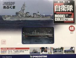 阿傑衛浴 ...和成系列(增安全)面盆LF367SR/4330NE龍頭含安裝*運送*舊品棄運7000元裝到好 歷史價格詳細信息