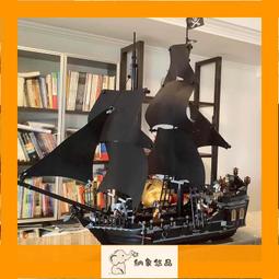 黑珍珠號加勒比海盜船成年高難度樂高積木拼裝圖益智男孩動腦玩具 歷史價格詳細信息