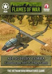 AH-1G 1/48 歷史價格詳細信息