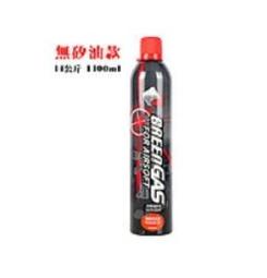 OMC生存遊戲-RX613 蟒蛇左輪 金色/銀色 水彈槍 電動連發水晶彈玩具槍 歷史價格詳細信息