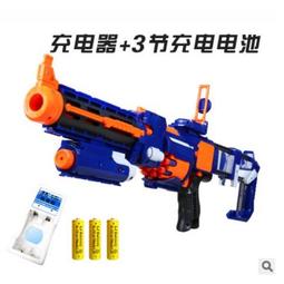 電動玩具槍電池錦明9代樂輝M416仁祥98K充電鋰電池大容量7.4v11.1 歷史價格詳細信息