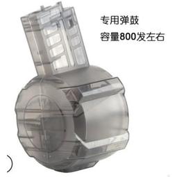 M4A1配件 1：2.05合金軍模m4a1 一代二代魚骨裝飾配件 魚骨CNC裝加裝配件【台灣公司免稅開發票】 歷史價格詳細信息