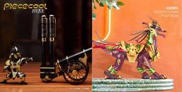 【368購物】TOSHIBA 東芝 碳鋅電池 鹼性電池 乾電池 3號電池 4號電池 持久型 電池 AA AAA 一般電池 歷史價格詳細信息