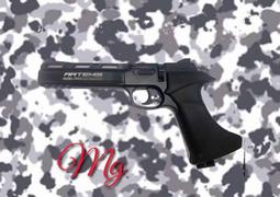 【CHP400-10】雞老大 超值商務包《犬用零食-軟嫩雞腿肉嚼片》 歷史價格詳細信息