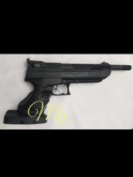 =MG 模型=  嘉義  HUBEN 原廠打氣筒PCP 空氣槍 快速組裝 超輕易攜帶 可高壓打至350BAR 歷史價格詳細信息