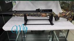 =MG 模型=  嘉義 Air Arms S510 FAC 6.35mm 核桃木 PCP 空氣槍 歷史價格詳細信息
