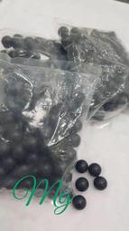 高硬度塑膠精準便攜電子游標尺(1入) 歷史價格詳細信息