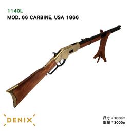 槍型模型打火機全金屬合金防風個性潮迷你防風直沖打火機不可發射 歷史價格詳細信息