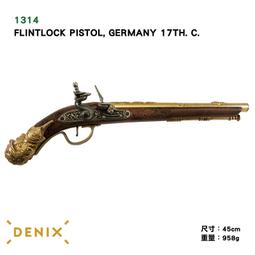 【Denix復刻模型槍】1031L(金) / 1031G (銀)  海盜燧發手槍｜義大利18世紀 歷史價格詳細信息