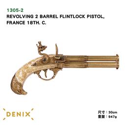 【Denix復刻模型槍】1031L(金) / 1031G (銀)  海盜燧發手槍｜義大利18世紀 歷史價格詳細信息