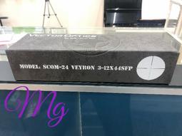 =MG 模型=  嘉義  HUBEN 原廠打氣筒PCP 空氣槍 快速組裝 超輕易攜帶 可高壓打至350BAR 歷史價格詳細信息