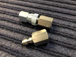 牙科高壓氣槍吹塵槍沖洗噴洗口腔診所醫院消毒供應室內窺清洗 歷史價格詳細信息