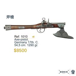 【Denix復刻模型槍】1031L(金) / 1031G (銀)  海盜燧發手槍｜義大利18世紀 歷史價格詳細信息