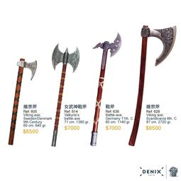 【Denix復刻模型槍】1031L(金) / 1031G (銀)  海盜燧發手槍｜義大利18世紀 歷史價格詳細信息