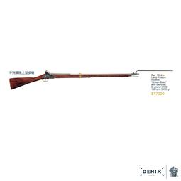 【Denix復刻模型槍】1031L(金) / 1031G (銀)  海盜燧發手槍｜義大利18世紀 歷史價格詳細信息