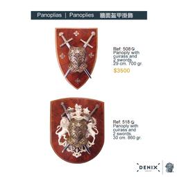 【Denix復刻模型槍】1031L(金) / 1031G (銀)  海盜燧發手槍｜義大利18世紀 歷史價格詳細信息